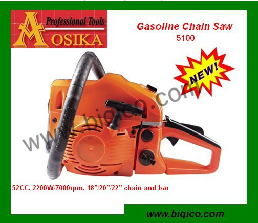 New ChainSaw 2014