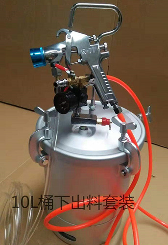 diaphragm pump airless paint sprayer